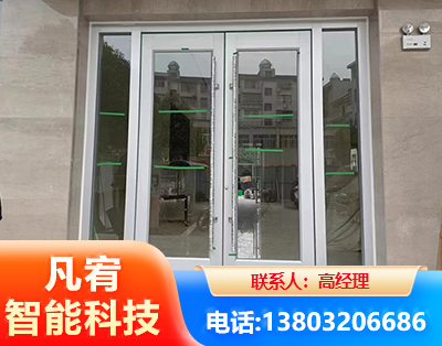 武汉肯德基门