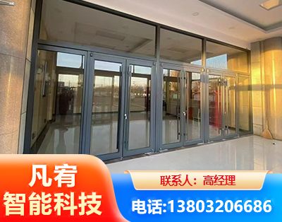 武汉肯德基门