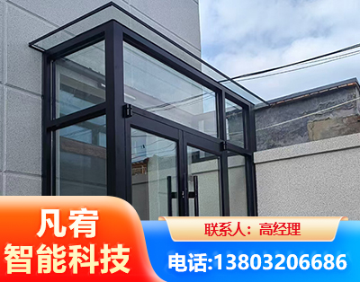 武汉肯德基门