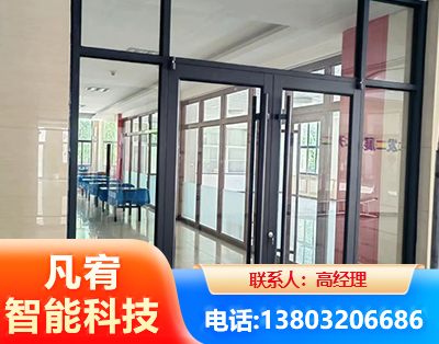 武汉肯德基门
